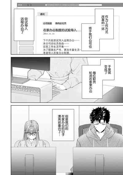 第403頁圖