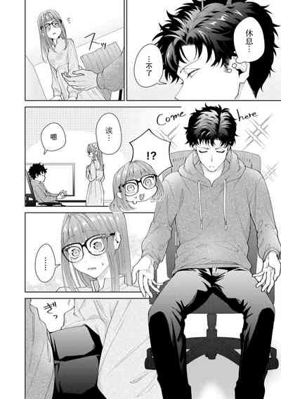 第411頁圖