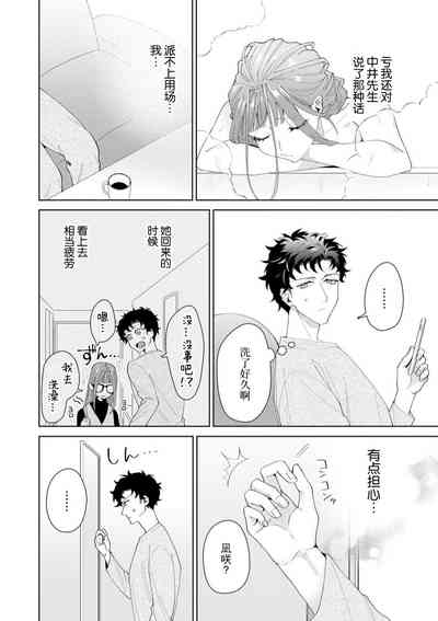 第439頁圖