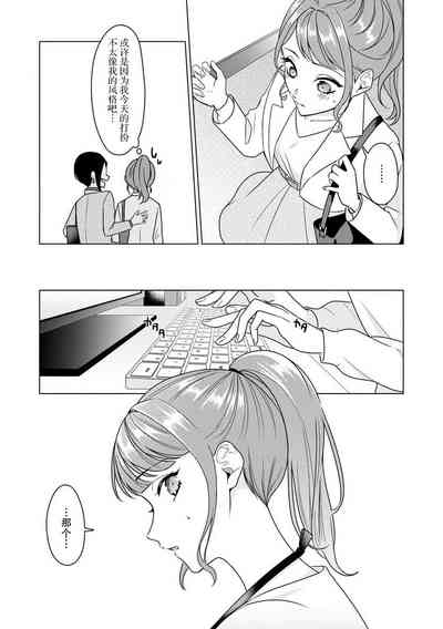 第43頁圖