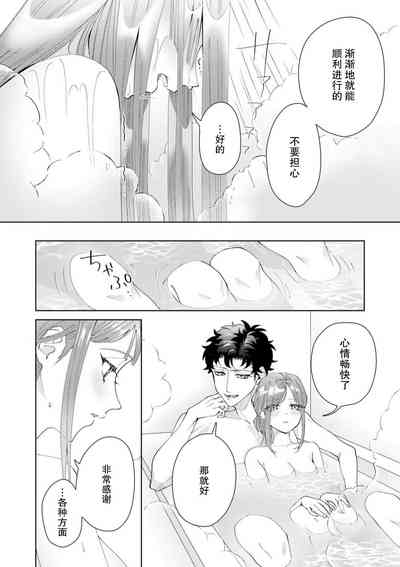 第443頁圖