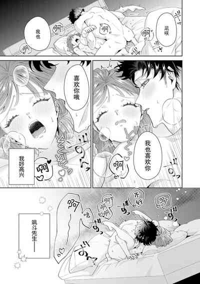 第467頁圖