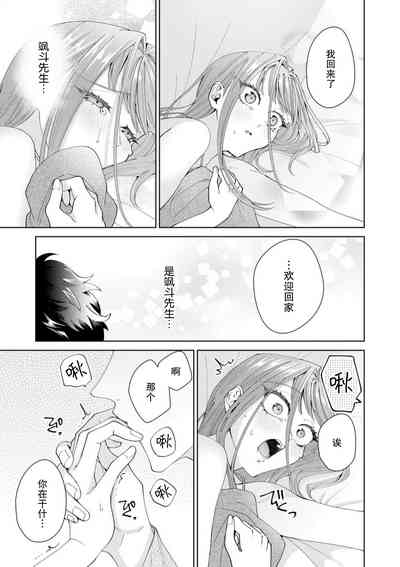 第479頁圖