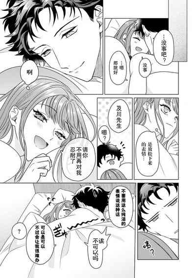 第79頁圖
