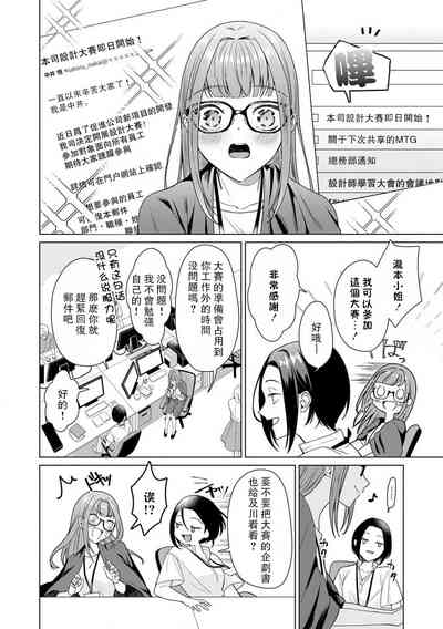 第83頁圖
