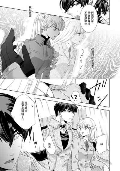 第207頁圖