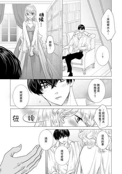 第367頁圖