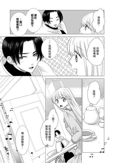 第375頁圖