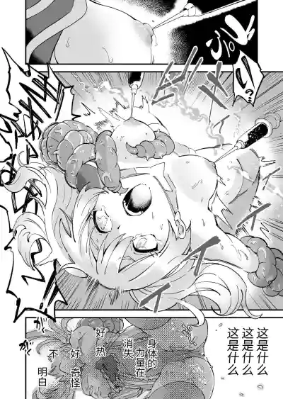 第19页图