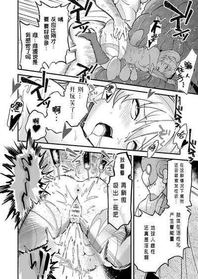 第31页图