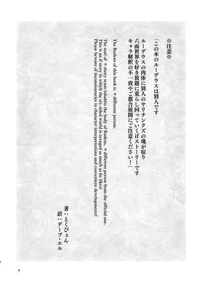 第31页图