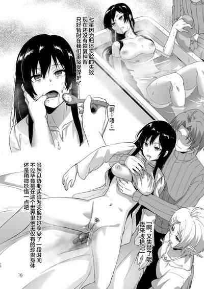第43页图