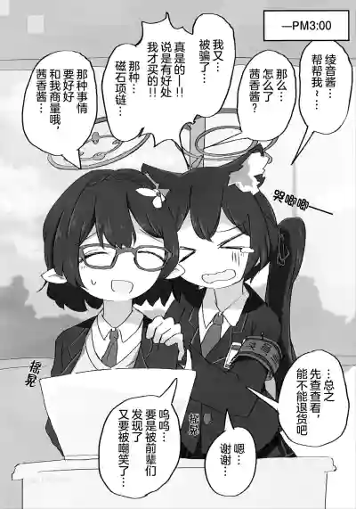第23頁圖