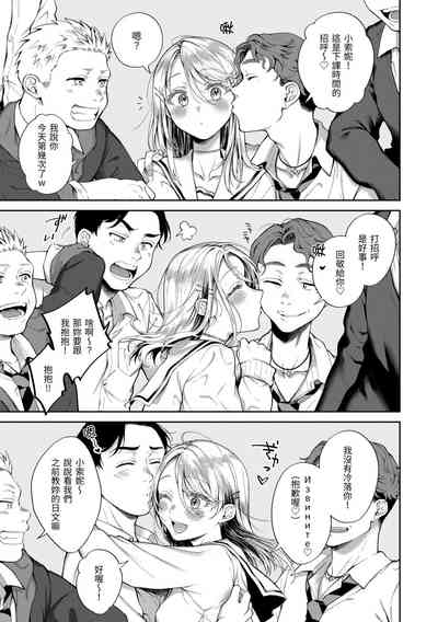 第107页图