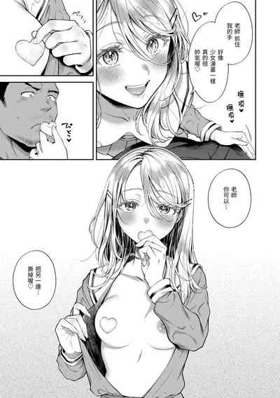 第119页图