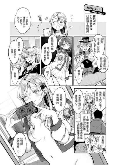 第131页图