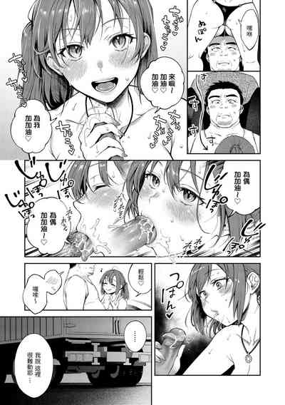 第147页图