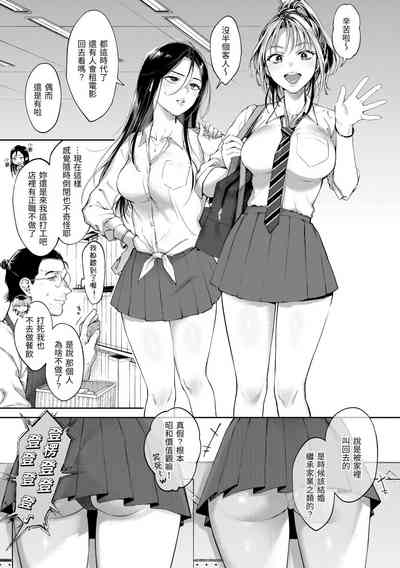 第159页图