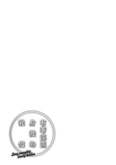第183页图