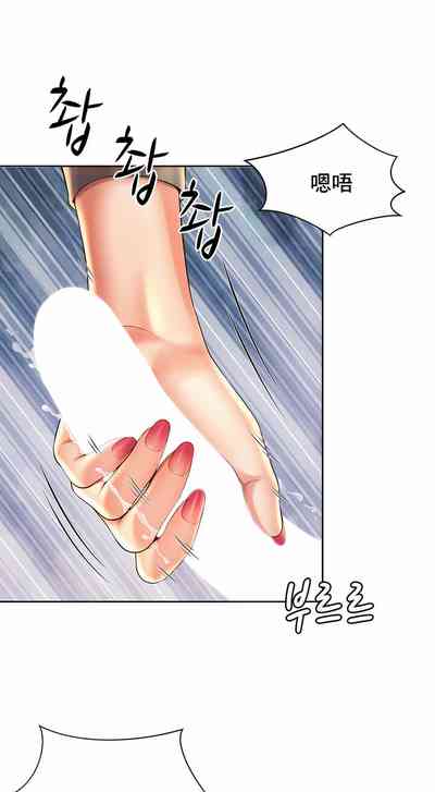 第107頁圖