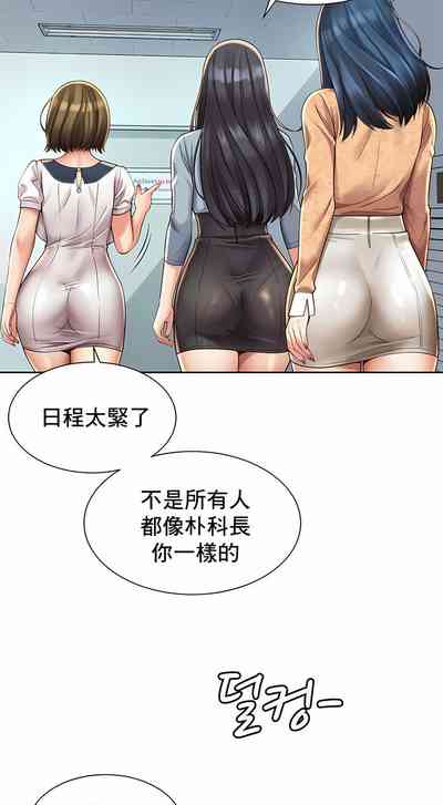 第111頁圖