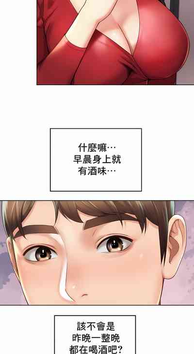 第11頁圖