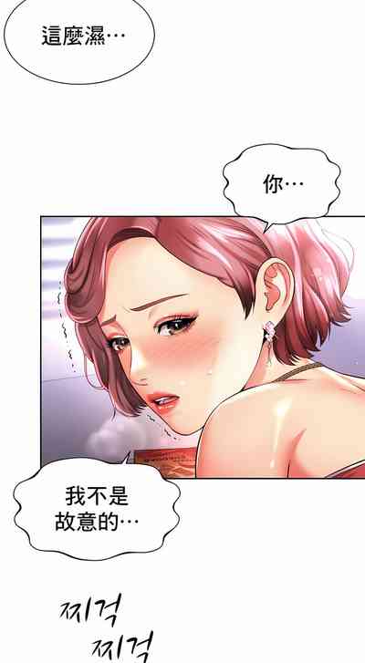第123頁圖