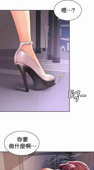 第131頁圖