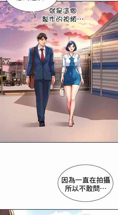 第151頁圖