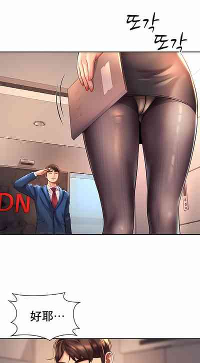 第155頁圖