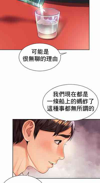 第159頁圖