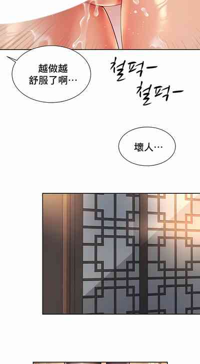 第171頁圖