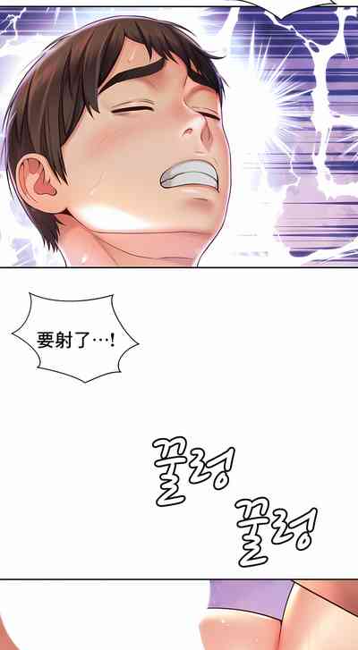 第179頁圖
