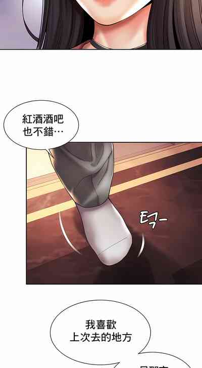 第183頁圖