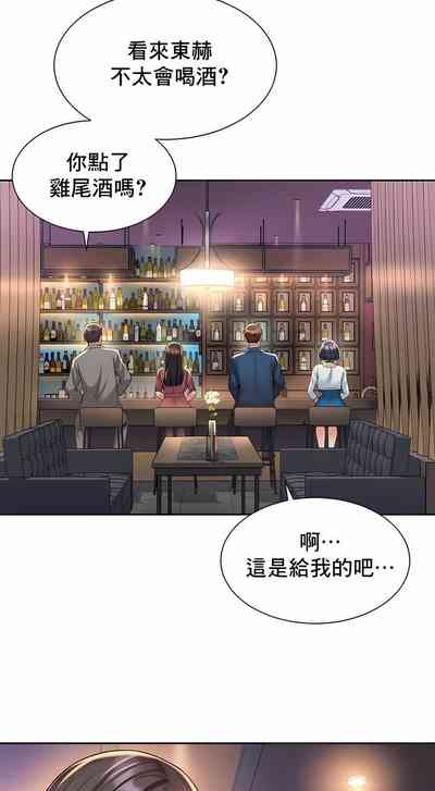 第187頁圖