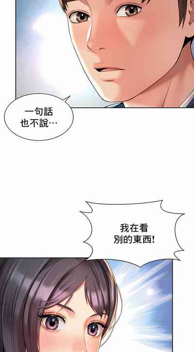 第191頁圖