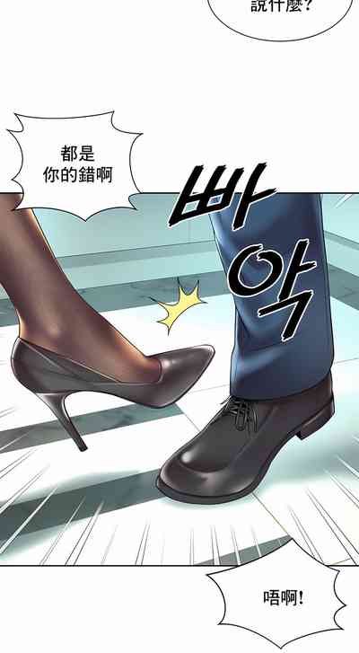 第199頁圖