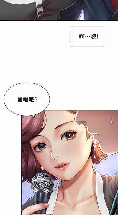 第19頁圖