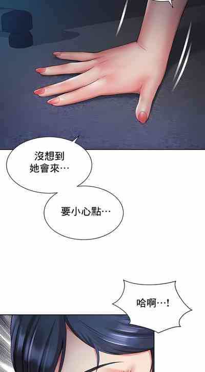 第207頁圖