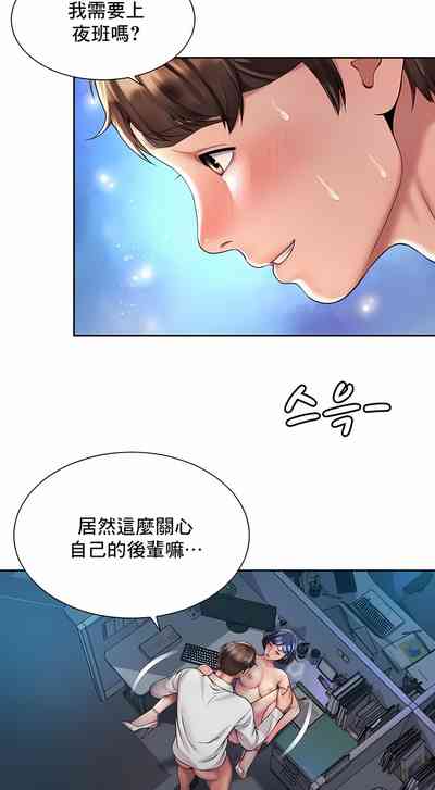 第215頁圖