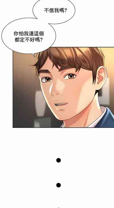 第219頁圖