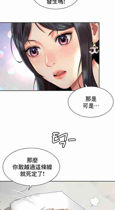 第227頁圖