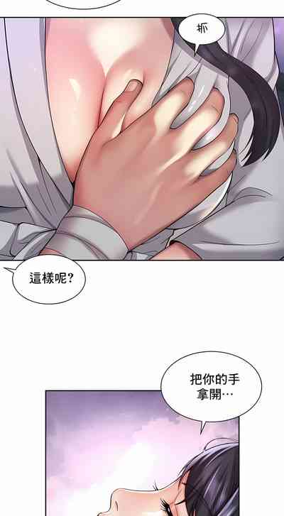 第231頁圖