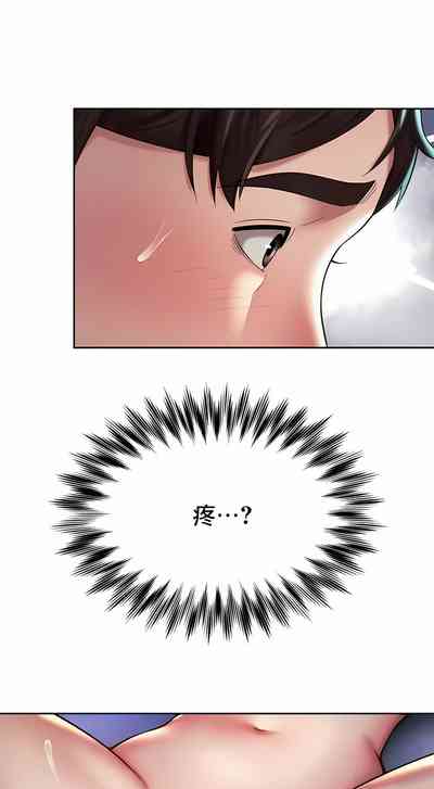 第239頁圖