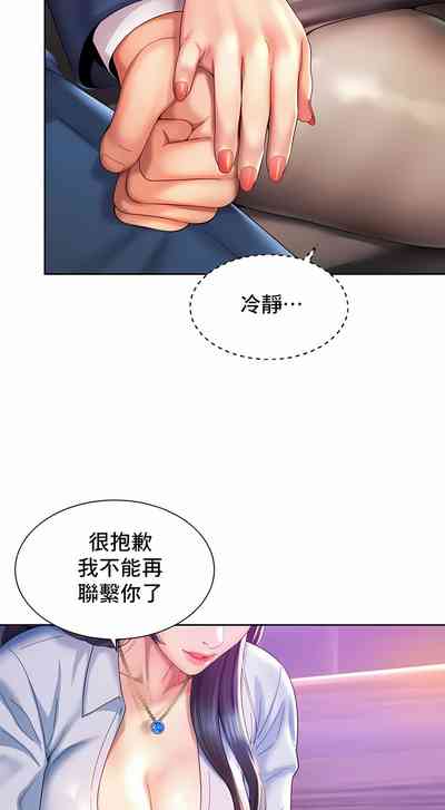 第267頁圖