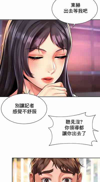 第271頁圖