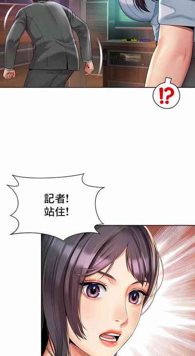 第279頁圖
