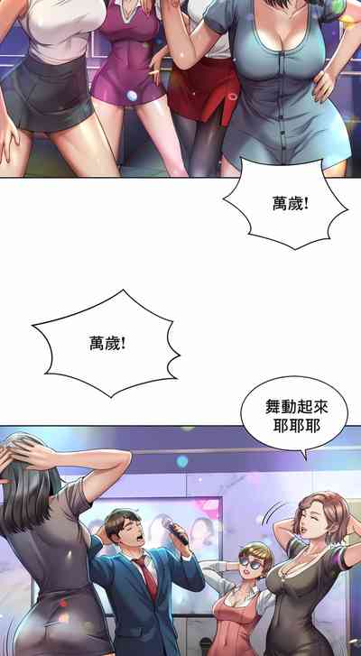 第27頁圖