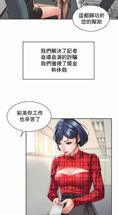 第291頁圖