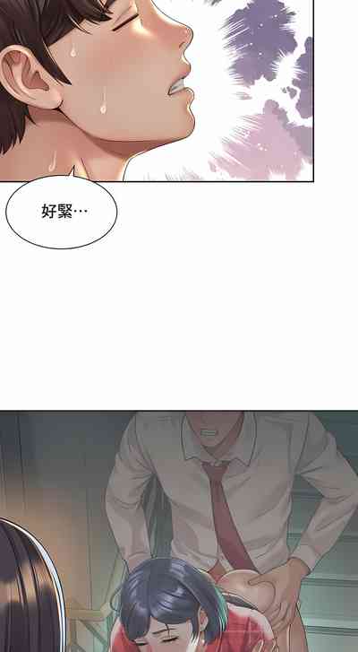第295頁圖